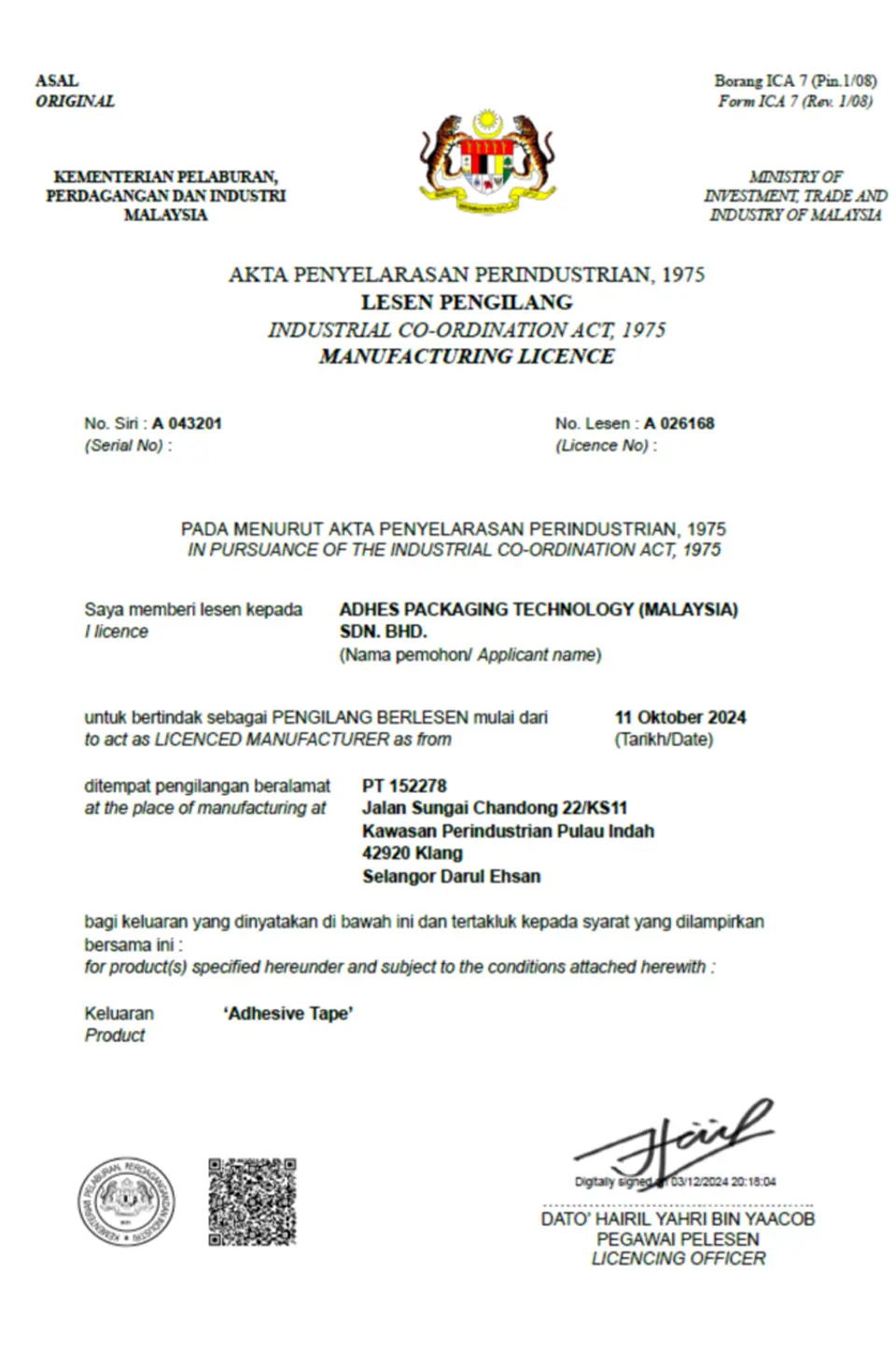 Manufacturing Approval from MIDA.webp